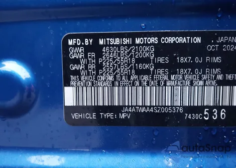 2025 Mitsubishi Eclipse Cross Se S-Awc z USA, uszkodzony, nr VIN JA4ATWAA4SZ005376